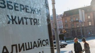 Ляшко