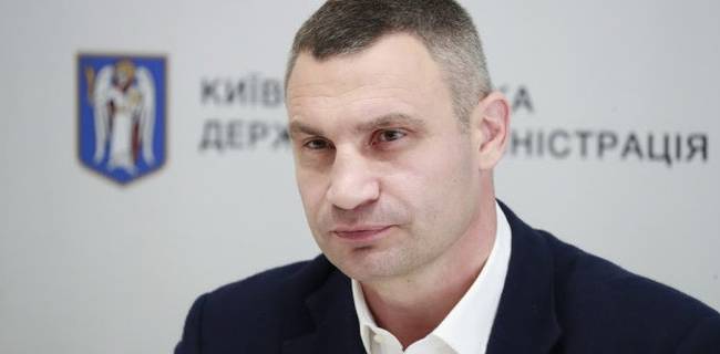 В Киеве действует строительная мафия, которую нужно наказать — Кличко