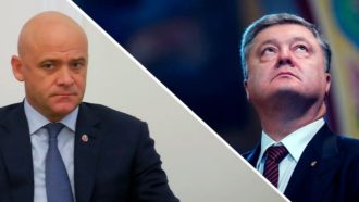 Труханов