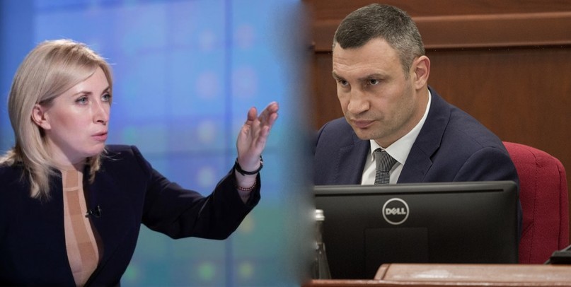 Женщина-мэр приведёт Киев к процветанию — биоэнергетик