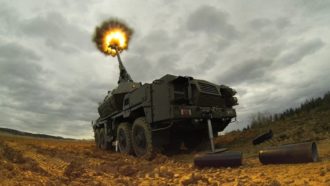 Дана-M2