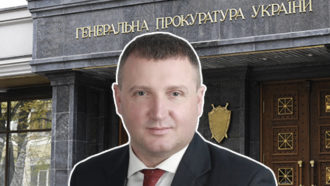 Гамалій Сергій