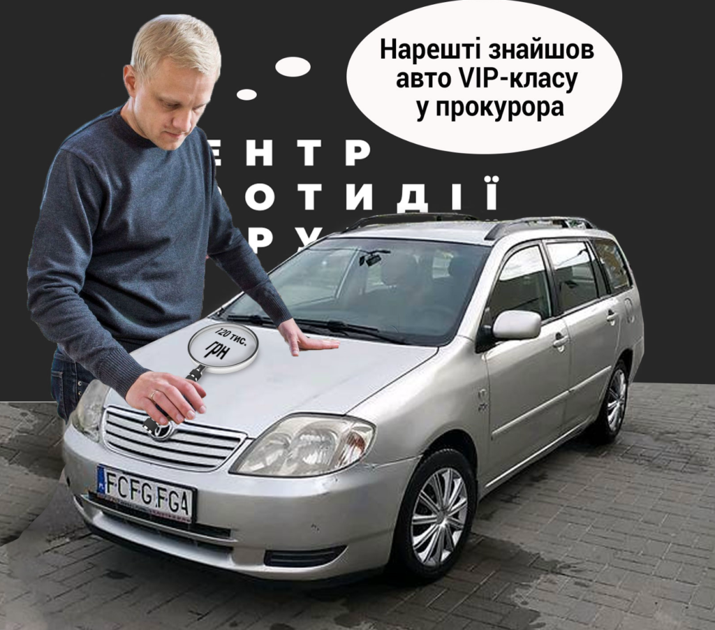 Віталій Шабунін
