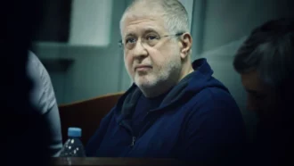 Коломойський