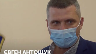 Антощук Євген