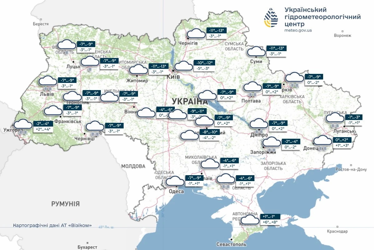 Погода на 19 февраля. Карта: УГМЦ