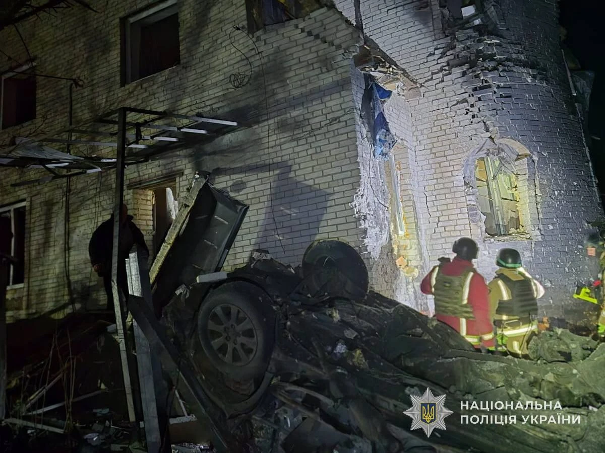 фото: Национальная полиция Украины