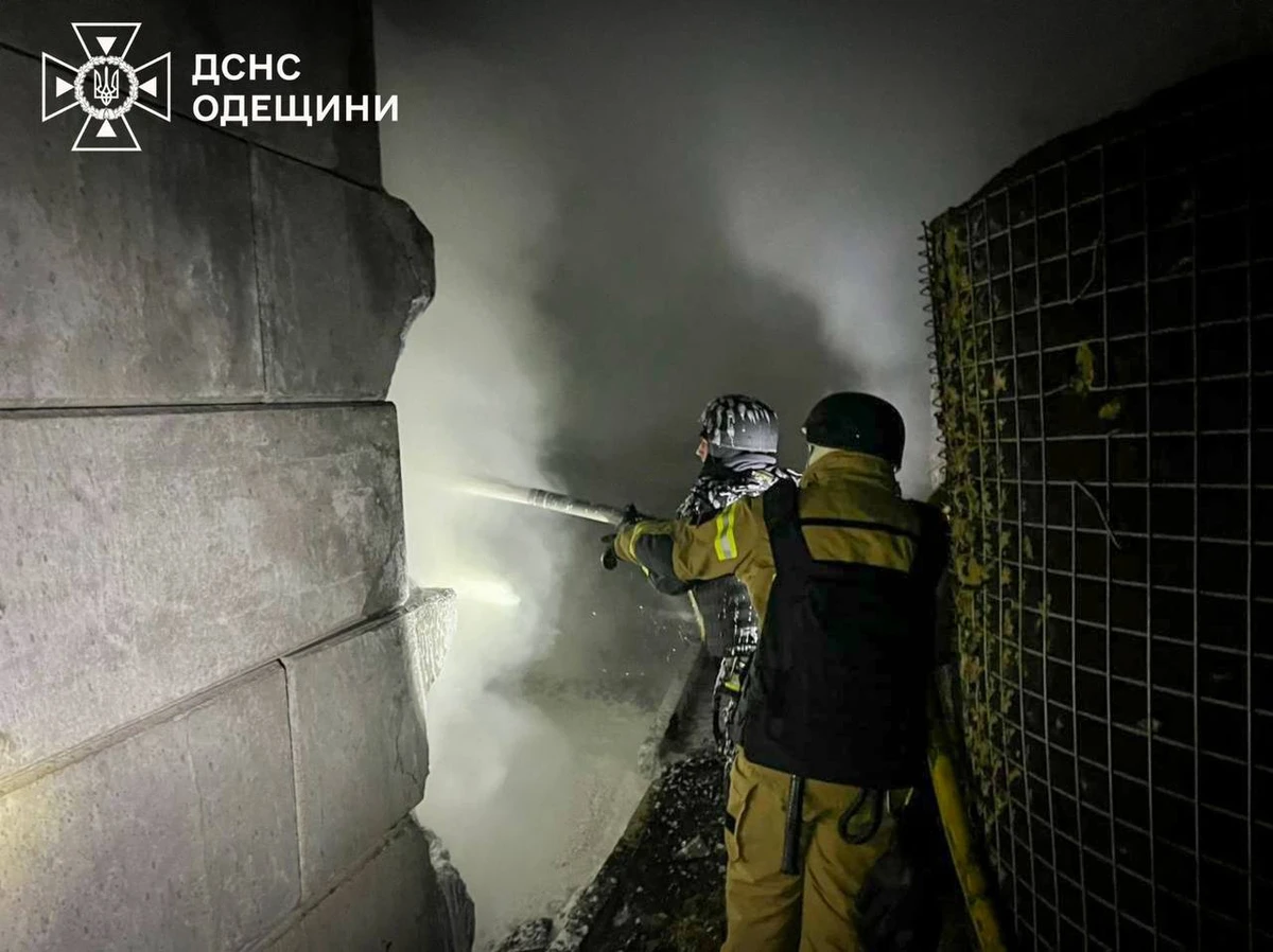 фото: ГСЧС