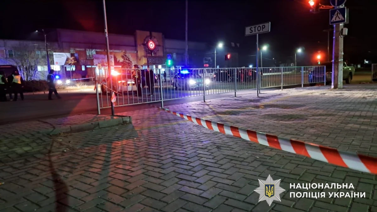 фото: национальная полиция