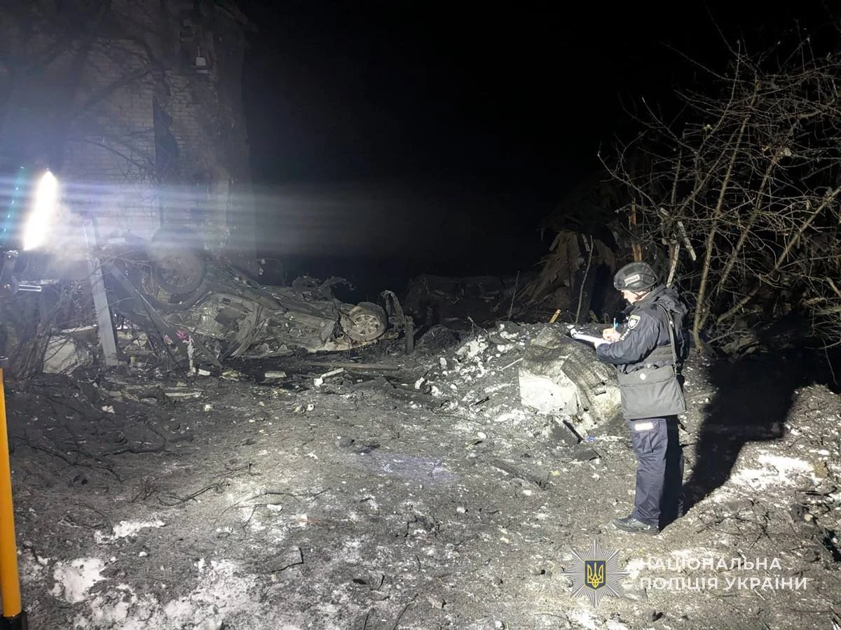 фото: Национальная полиция Украины