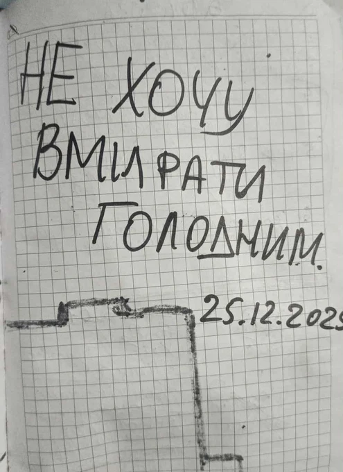 Голод оголяет. Он снимает защиту. Человек становится проще. Он меньше играет роли. Меньше скрывает. В состоянии голода труднее лгать, даже себе