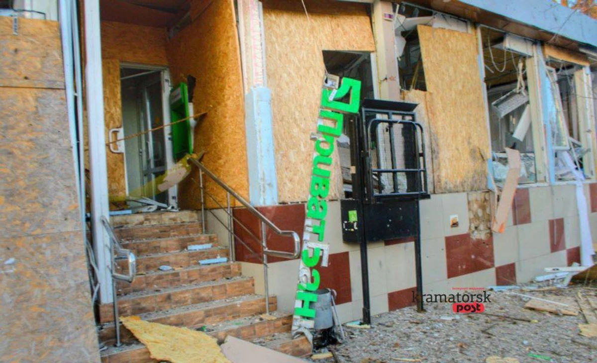 фото: Денис Михайличенко/Kramatorsk Post