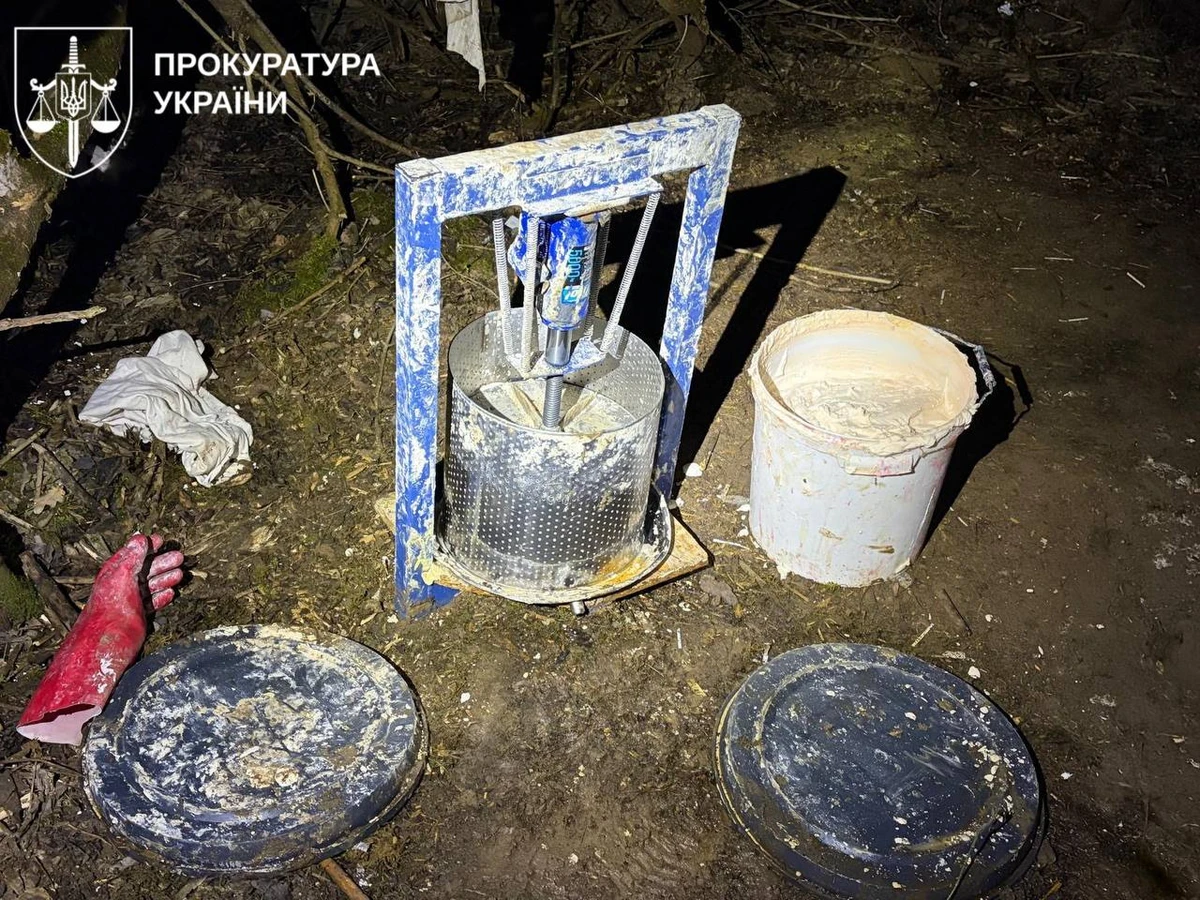 Фото прокуратуры