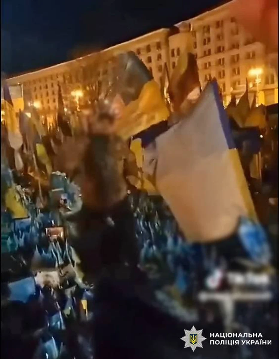 фото: национальная полиция