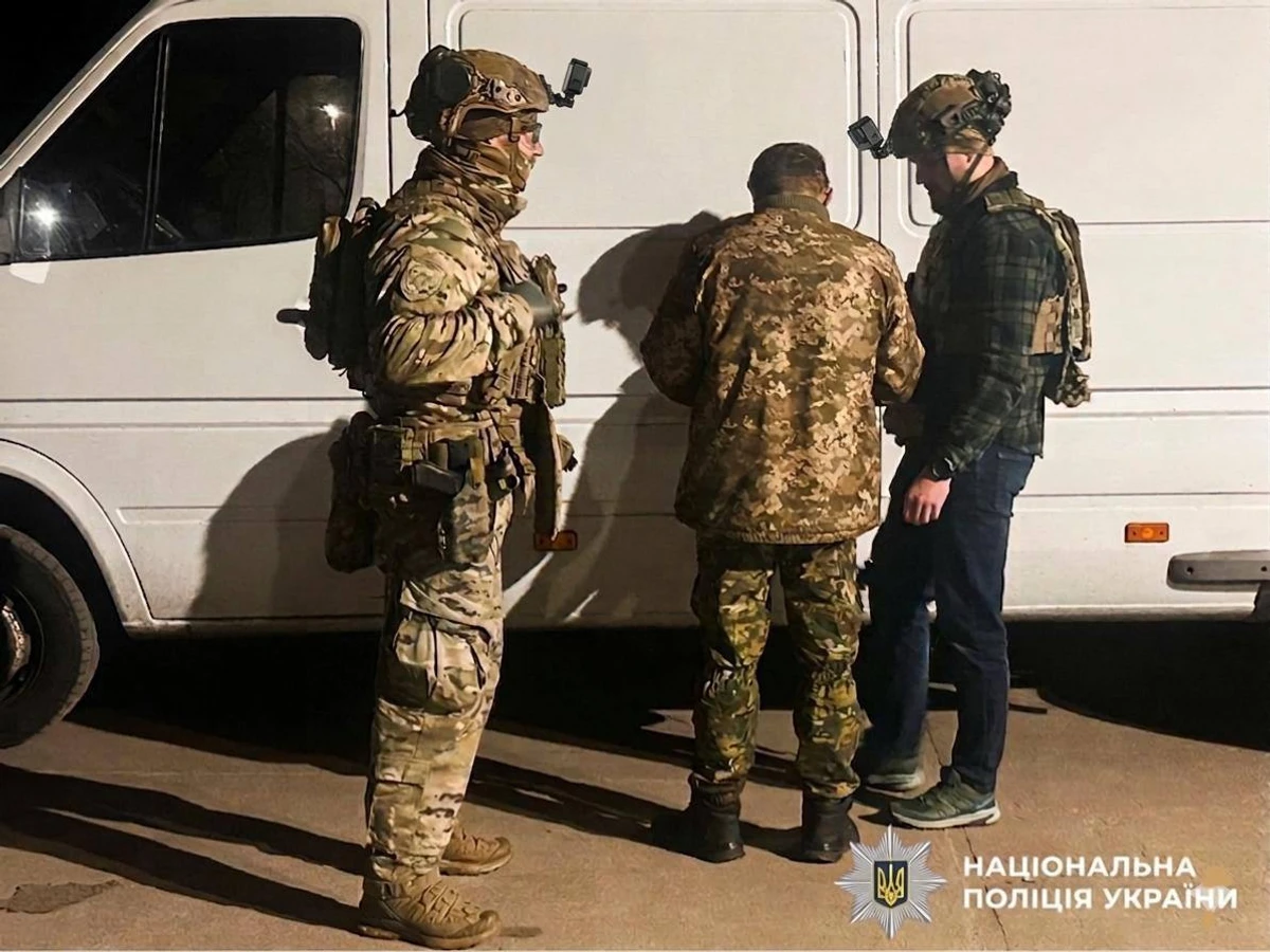 фото: Национальная полиция