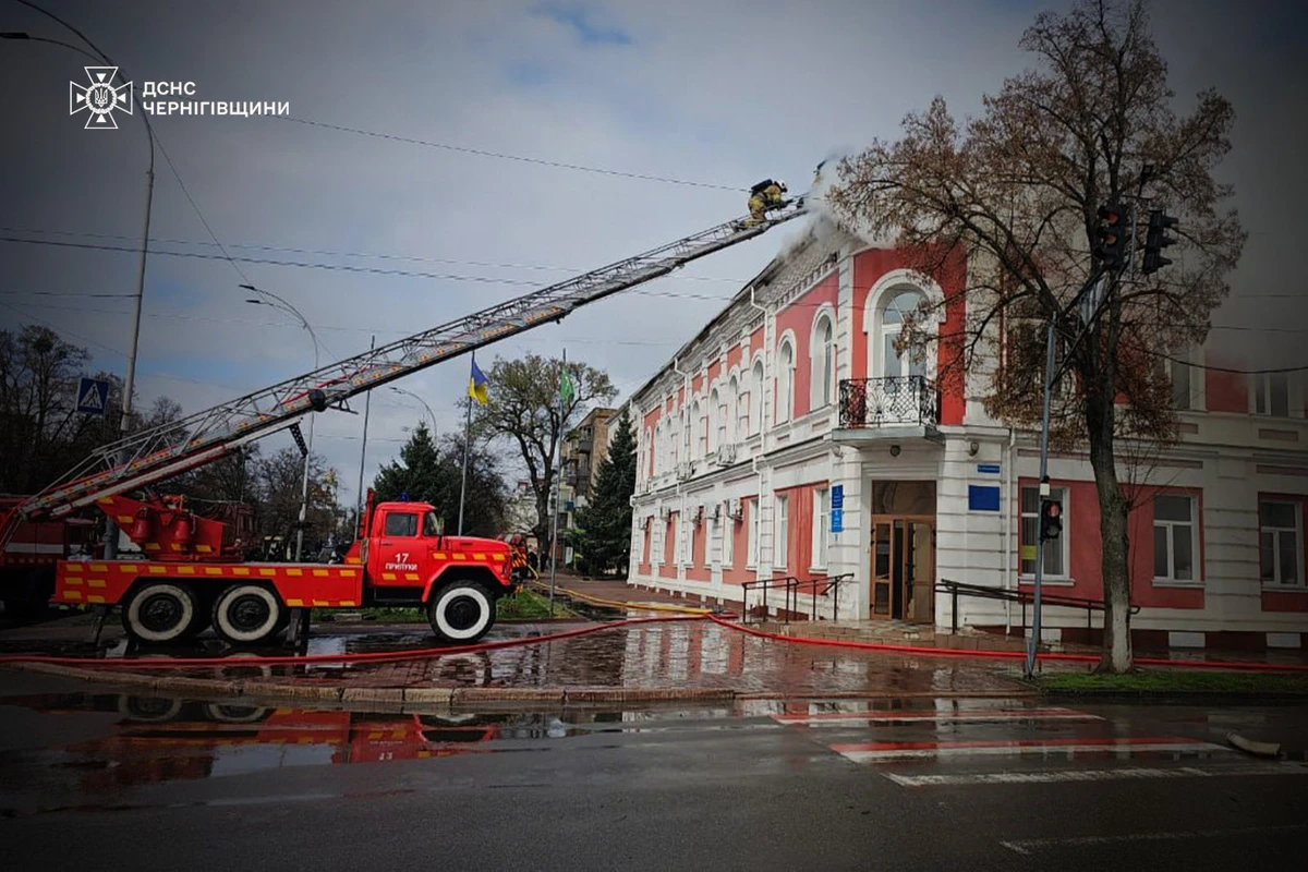 Фото ГСЧС