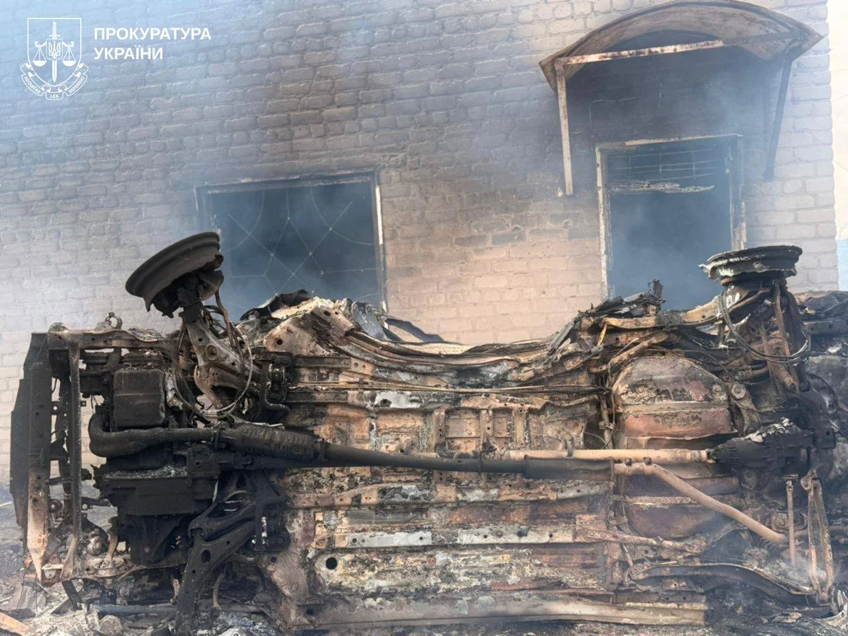фото: прокуратура Украины