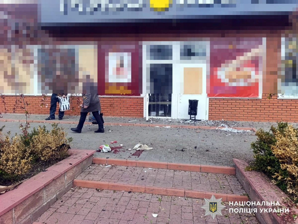 фото: национальная полиция