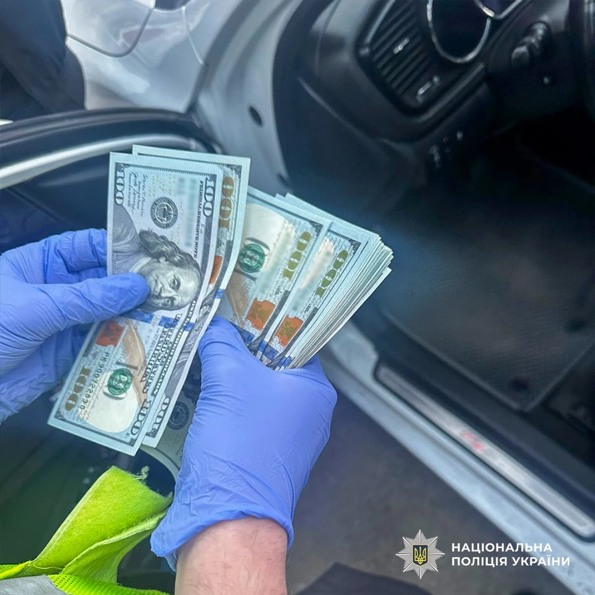 Национальная полиция Украины