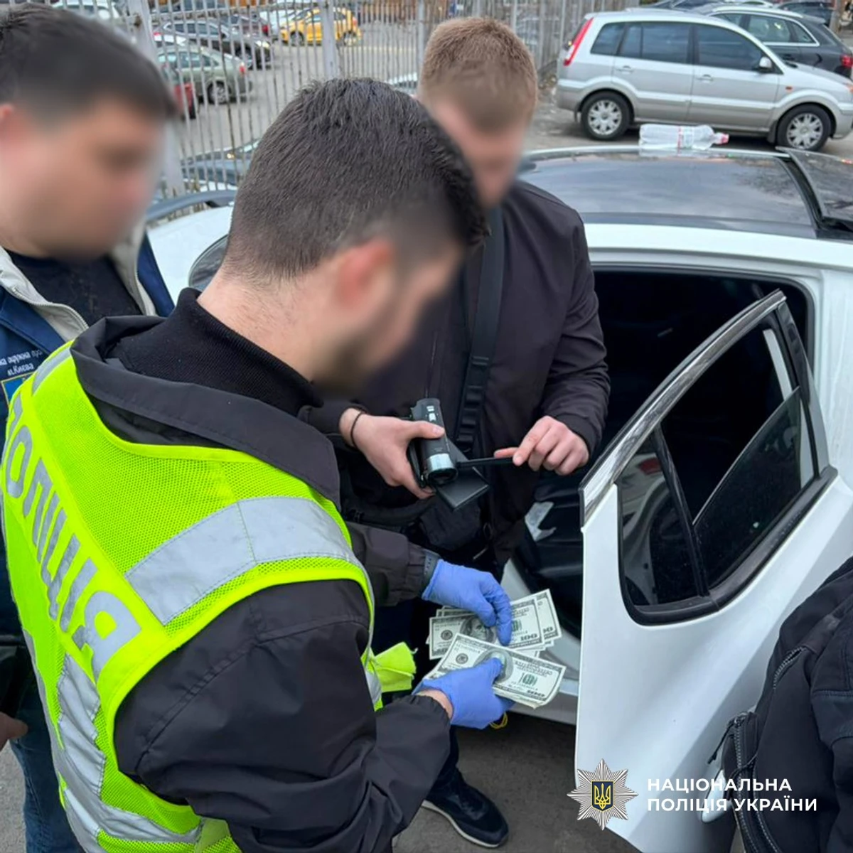 Национальная полиция Украины