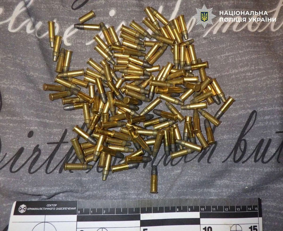 фото: национальная полиция