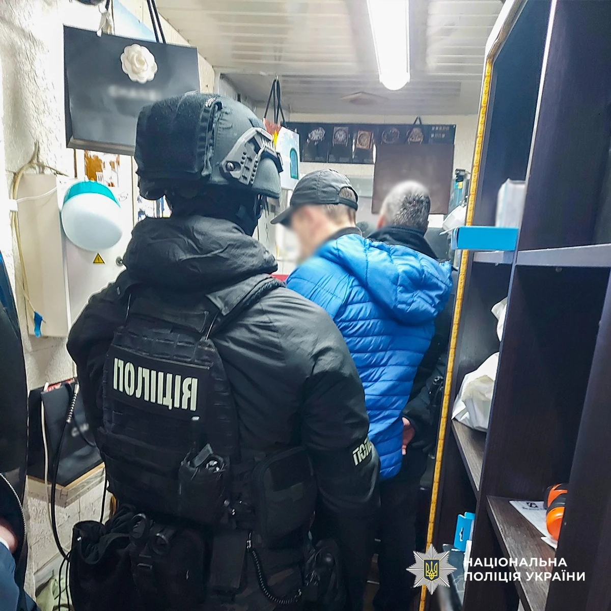 Национальная полиция Украины