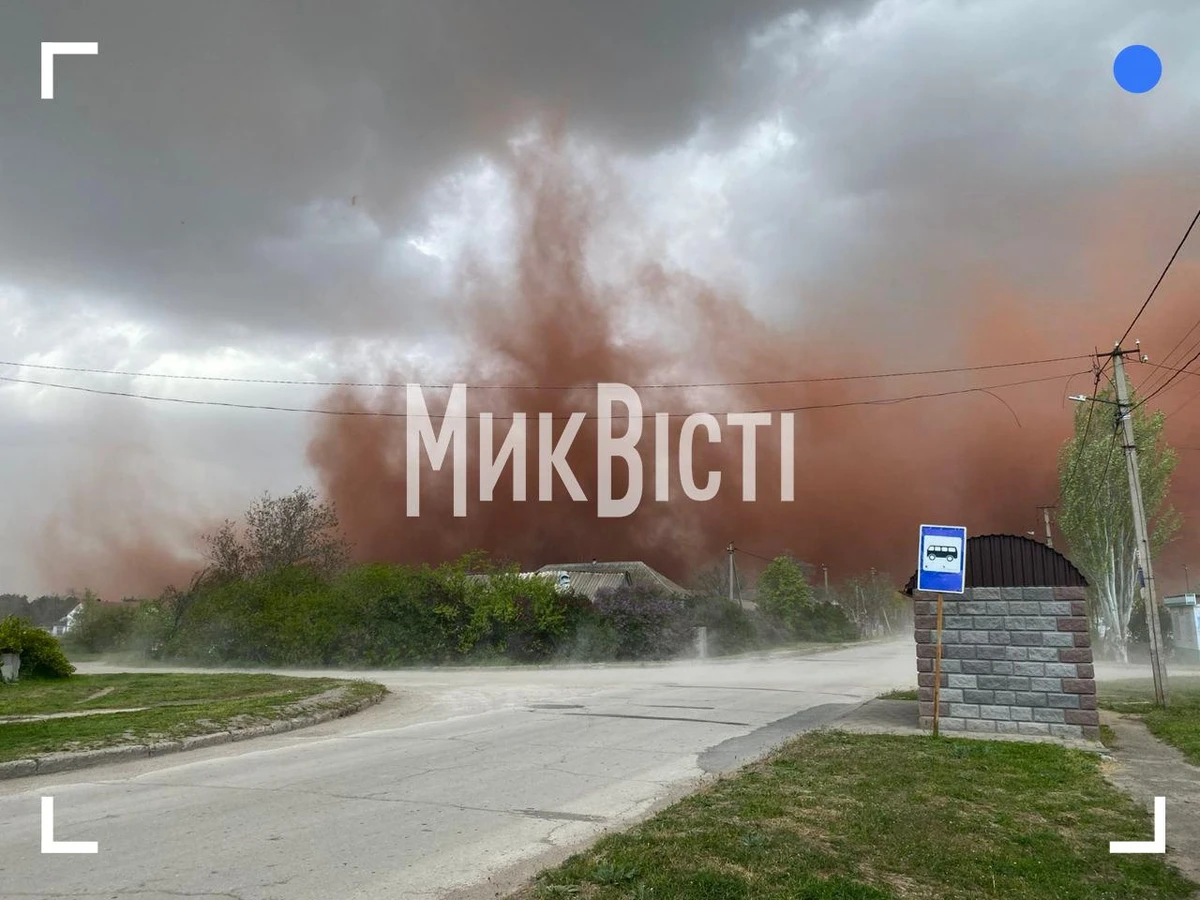 шлам под Николаевом, фото: НикВести
