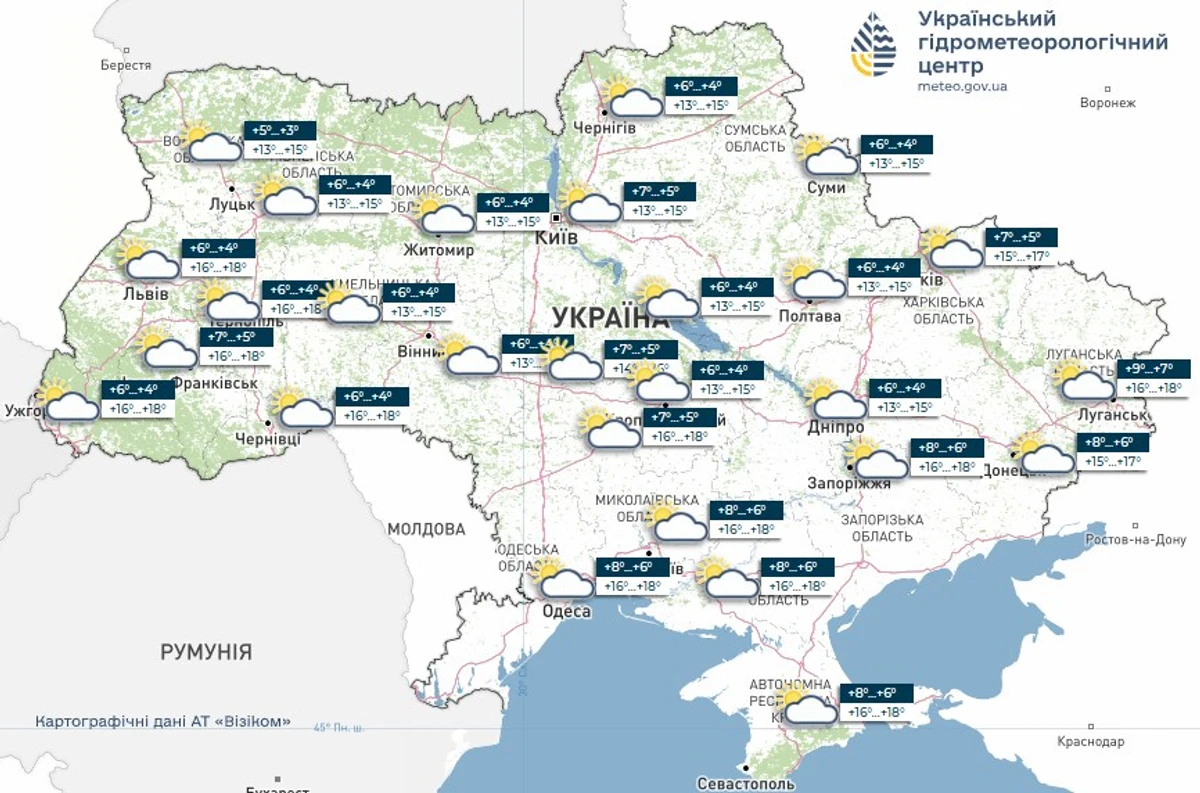 прогноз погоды на 5 апреля, Укргидрометцентр