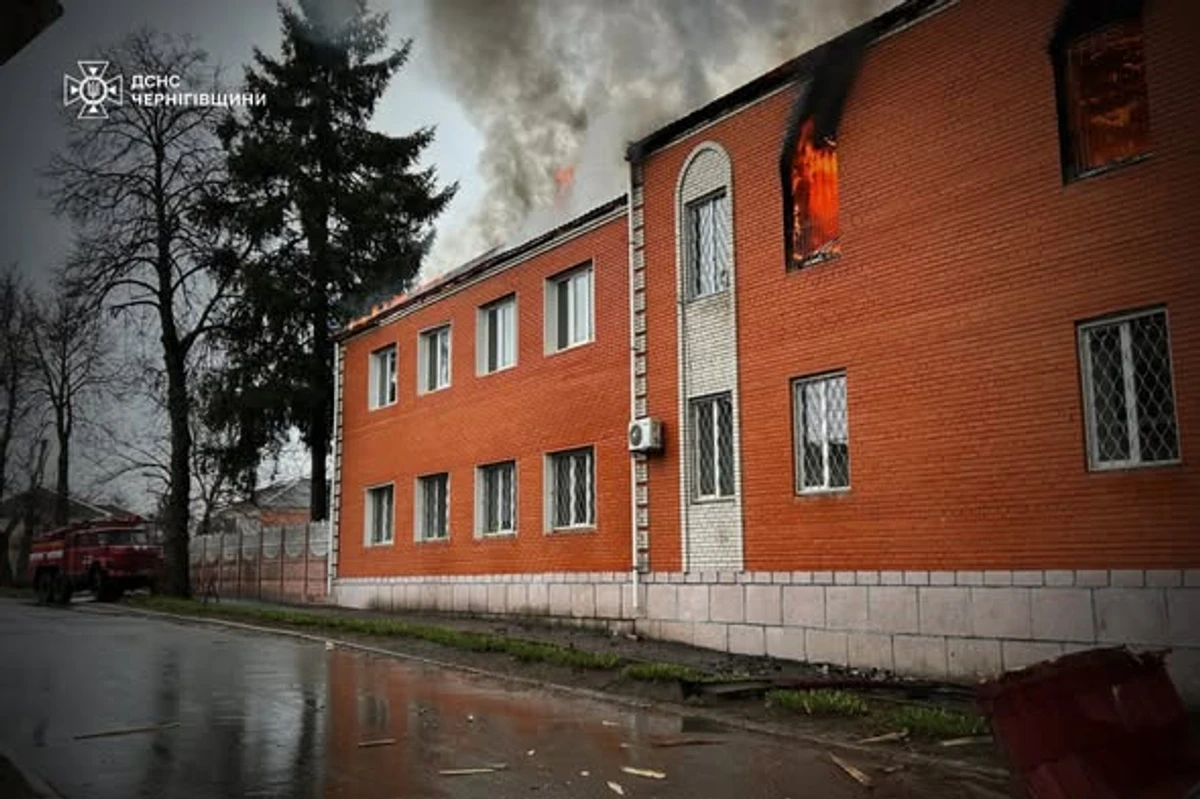 Фото ГСЧС