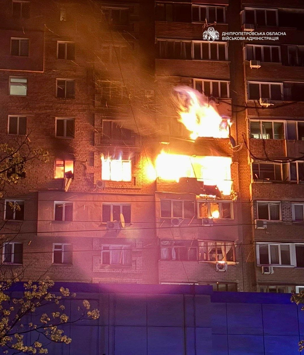 фото: Днепропетровская ОВА