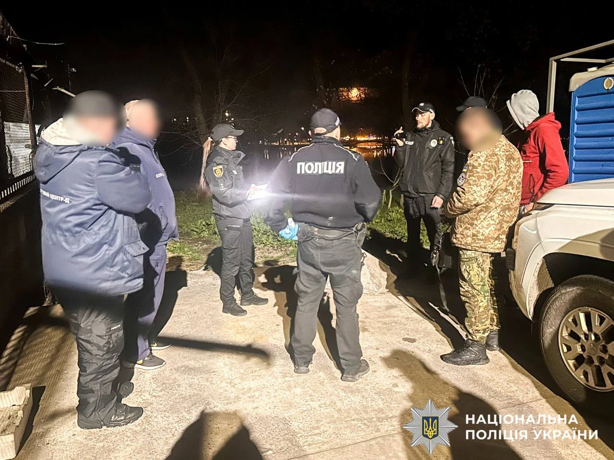 фото: Национальная полиция