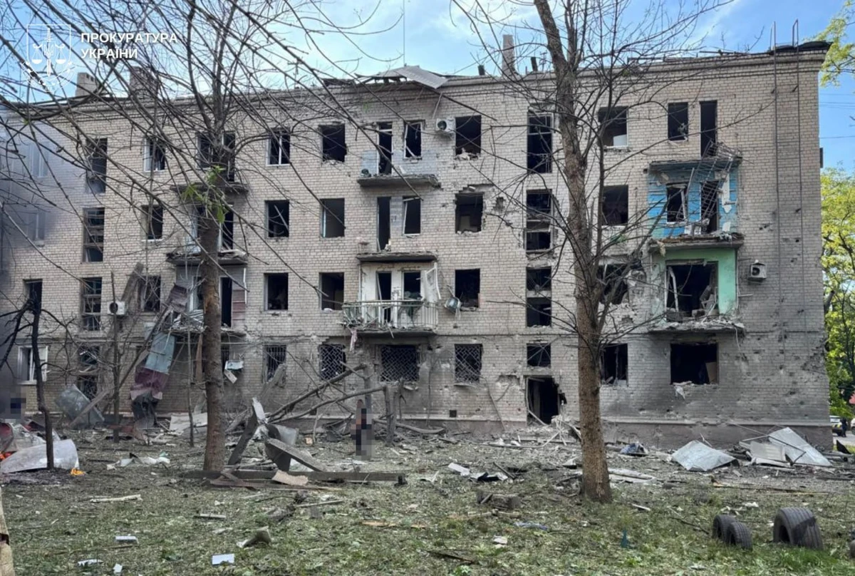 фото: прокуратура Украины