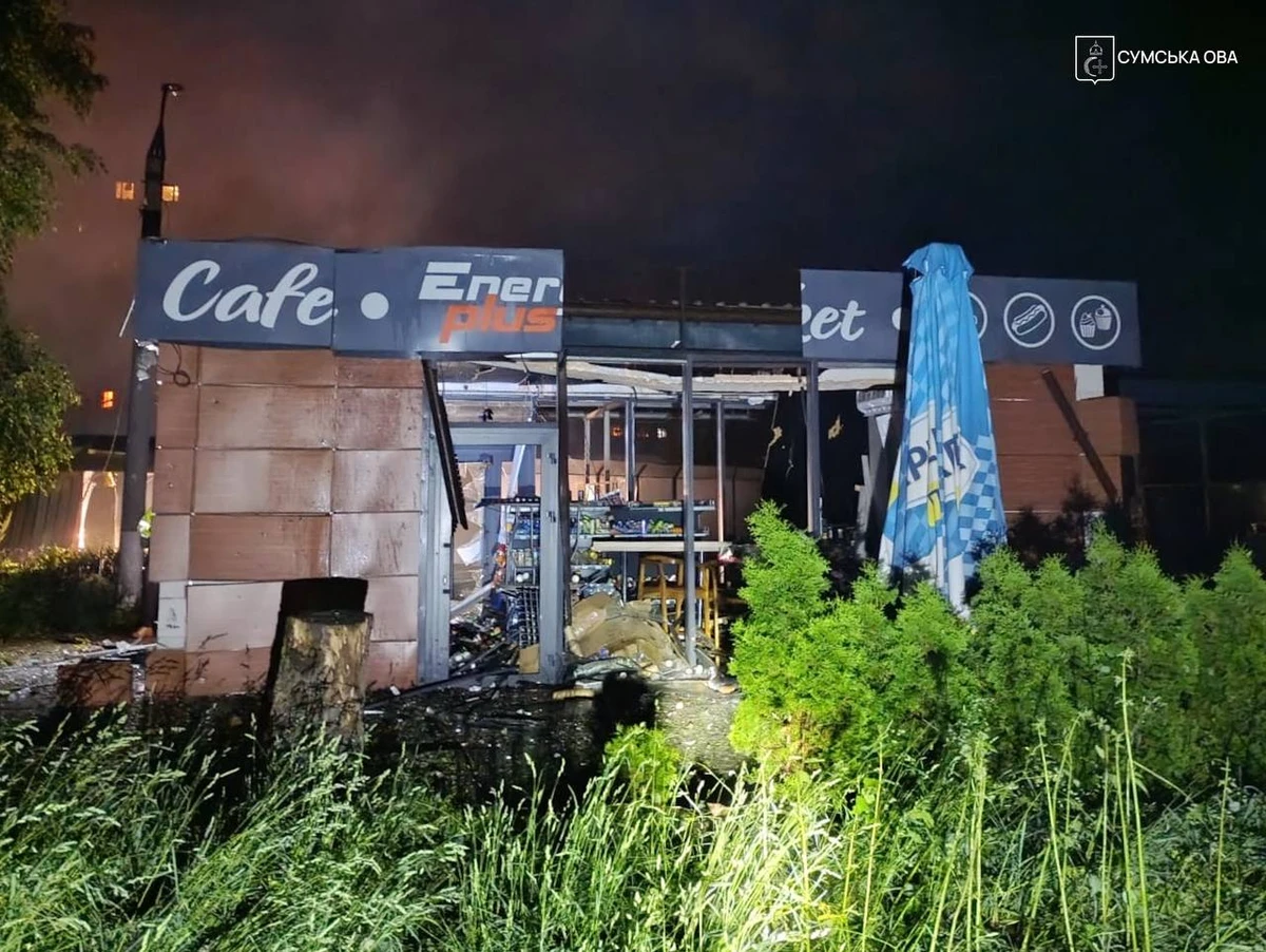 Фото: Сумская ОВА