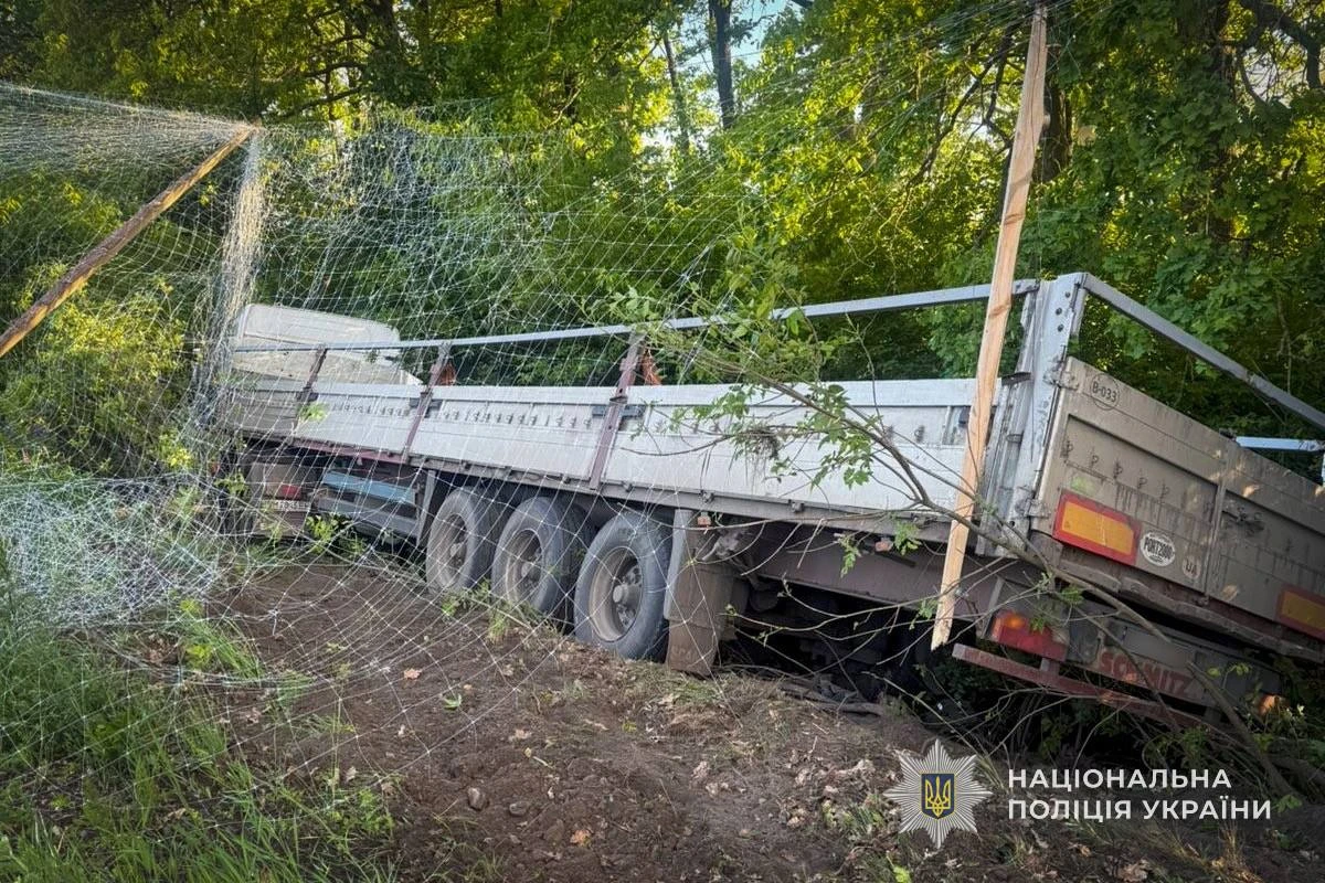 Последствия российских ударов по Сумской области. Фото полиции