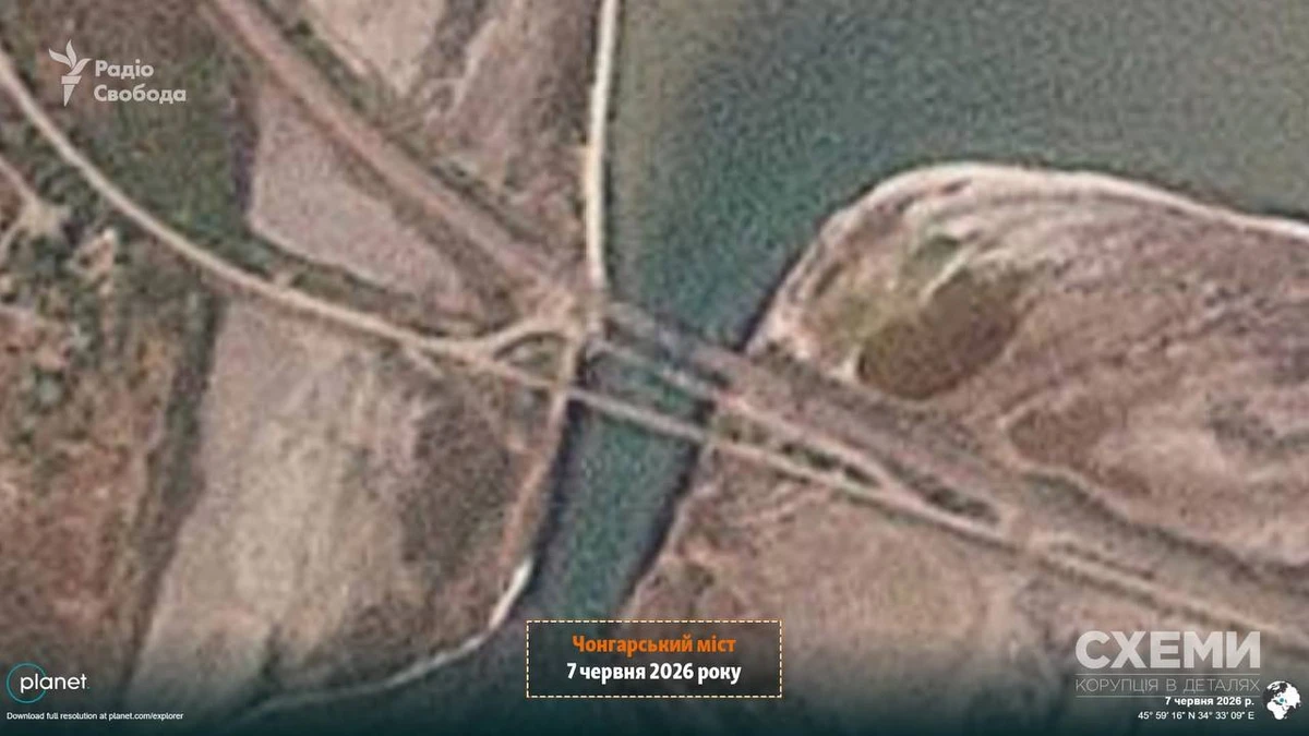 Фото за 7 июня