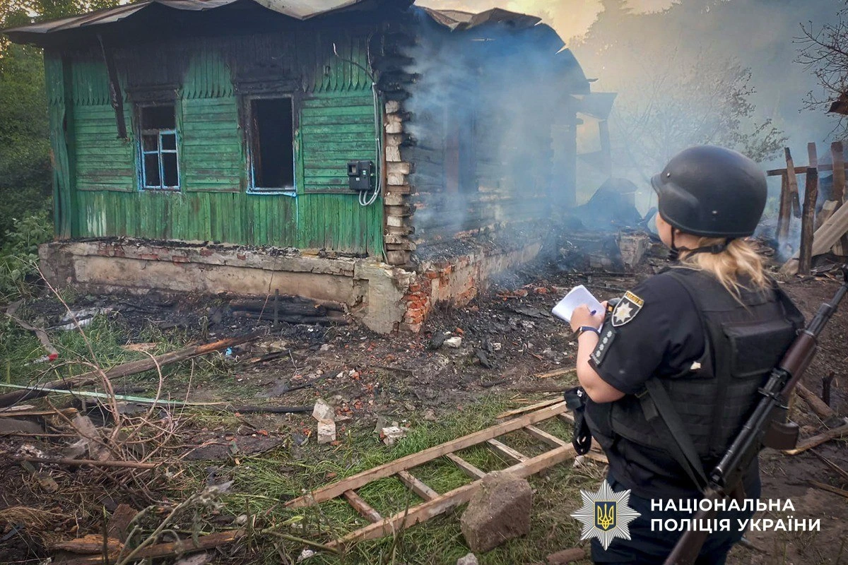 Фото: Национальная полиция