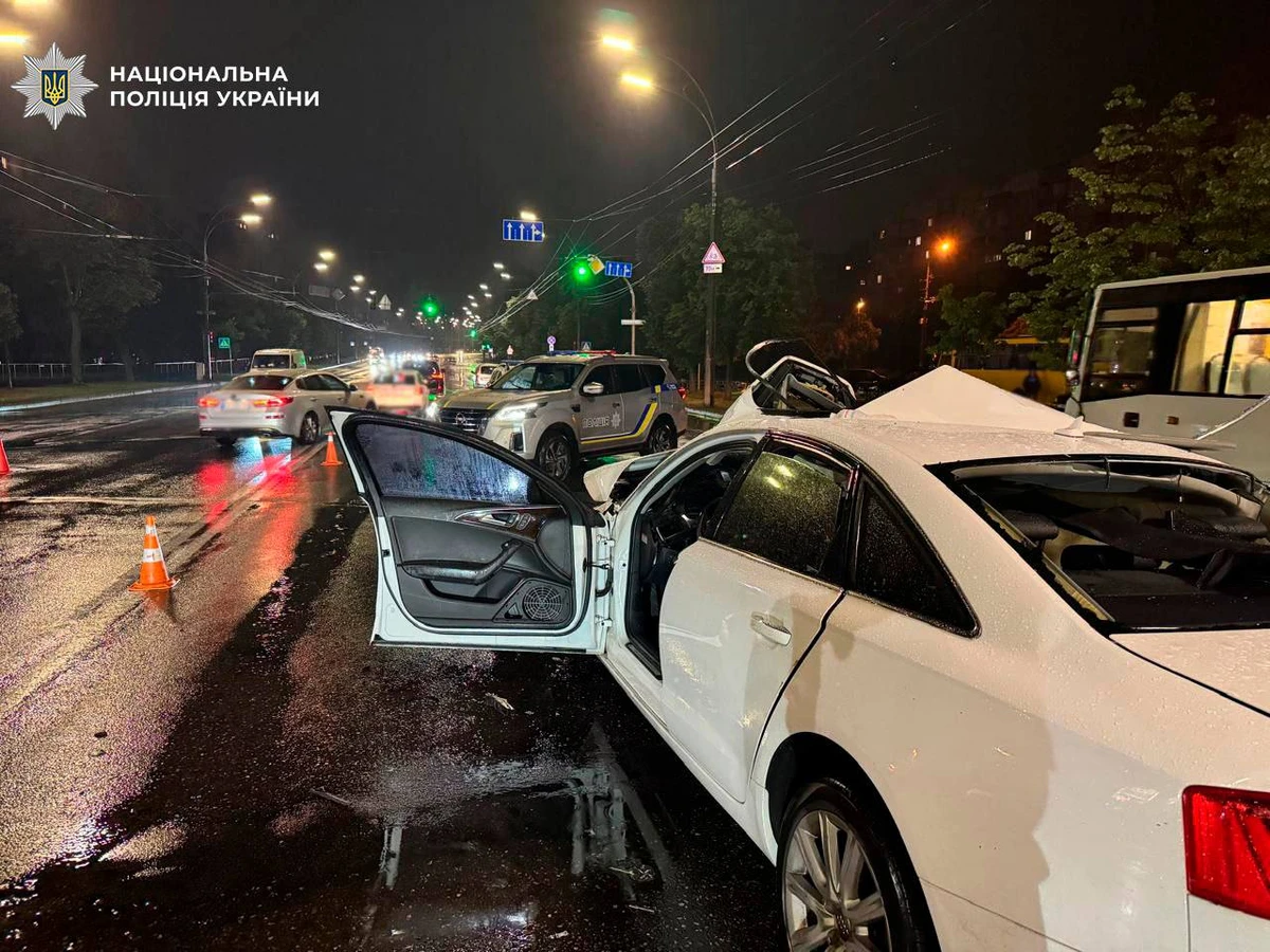 Фото: национальная полиция