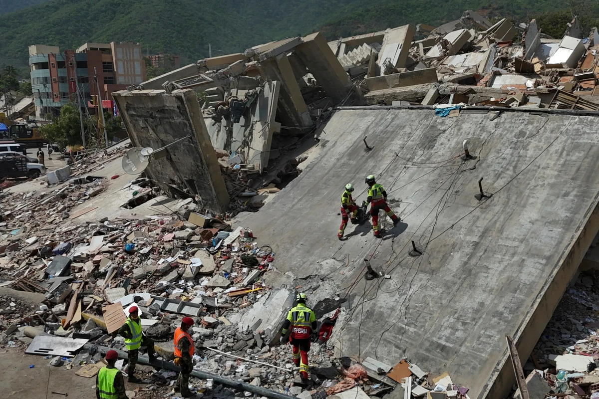 Фото: AP/Getty Images