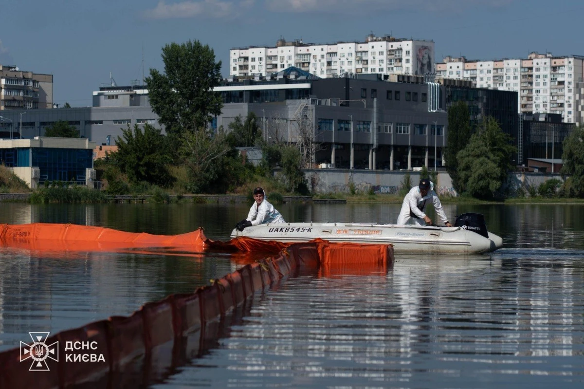 Фото ГСЧС