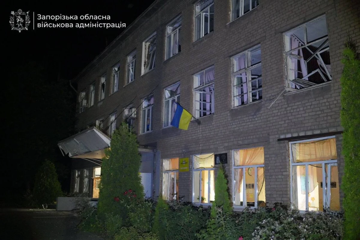 фото: ЗОВА