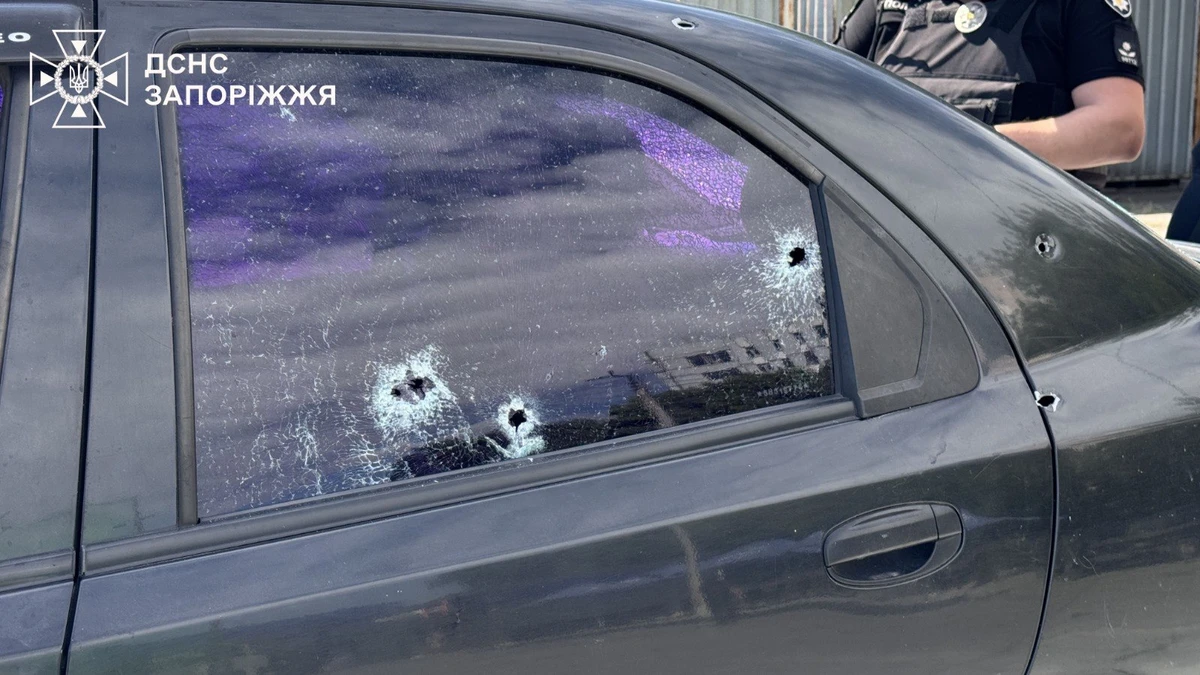фото: ГСЧС