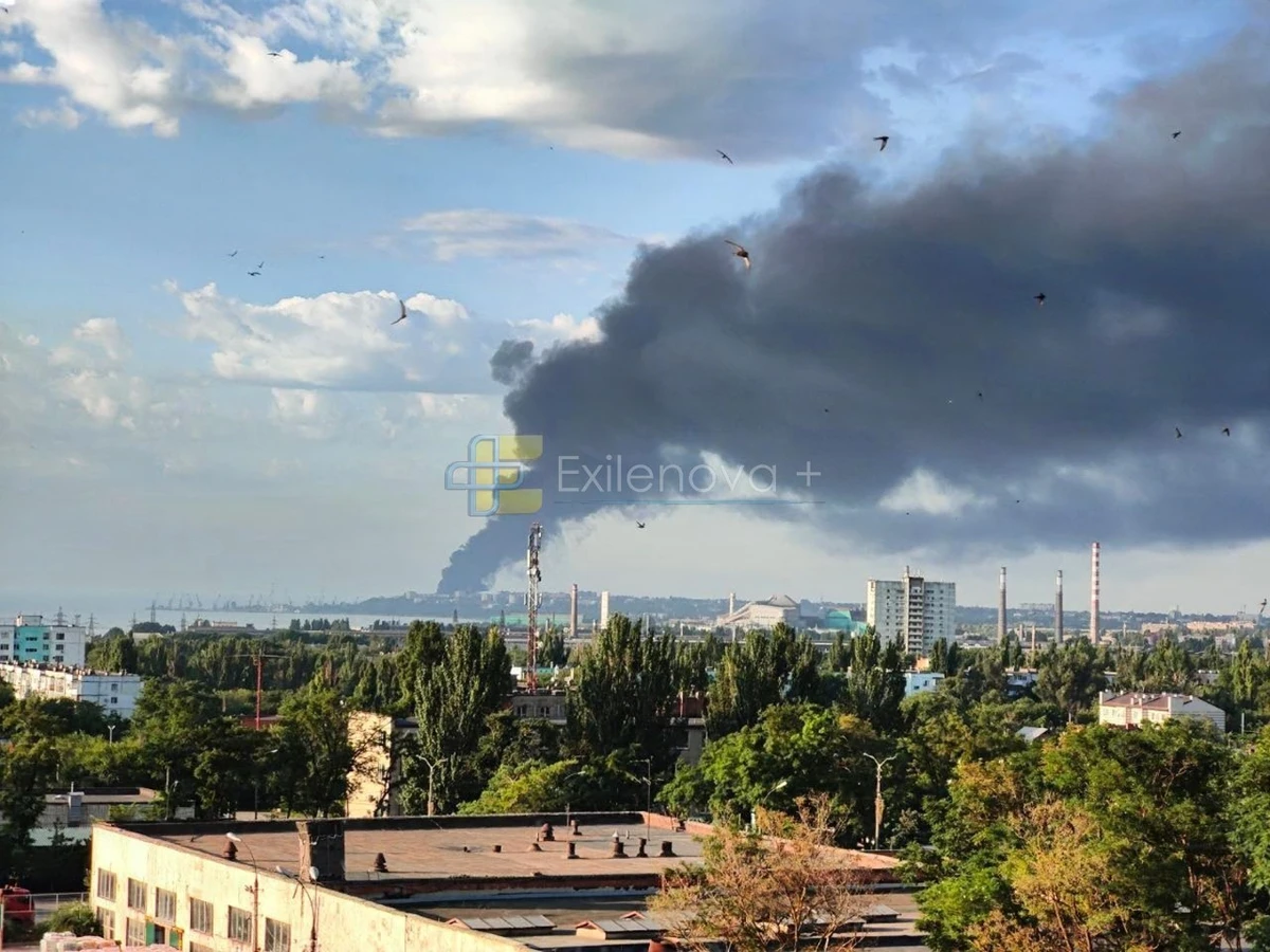 Таганрог