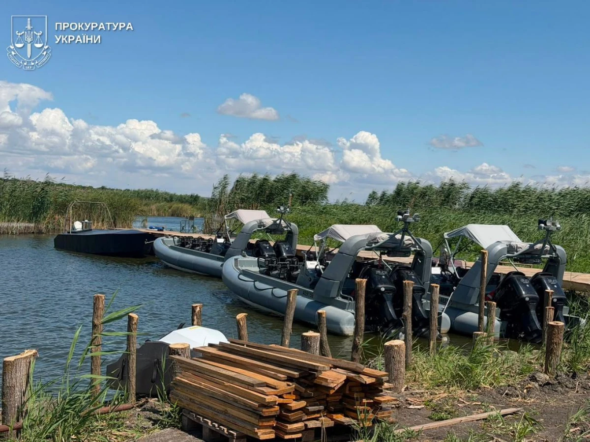 Фото: прокуратура Украины