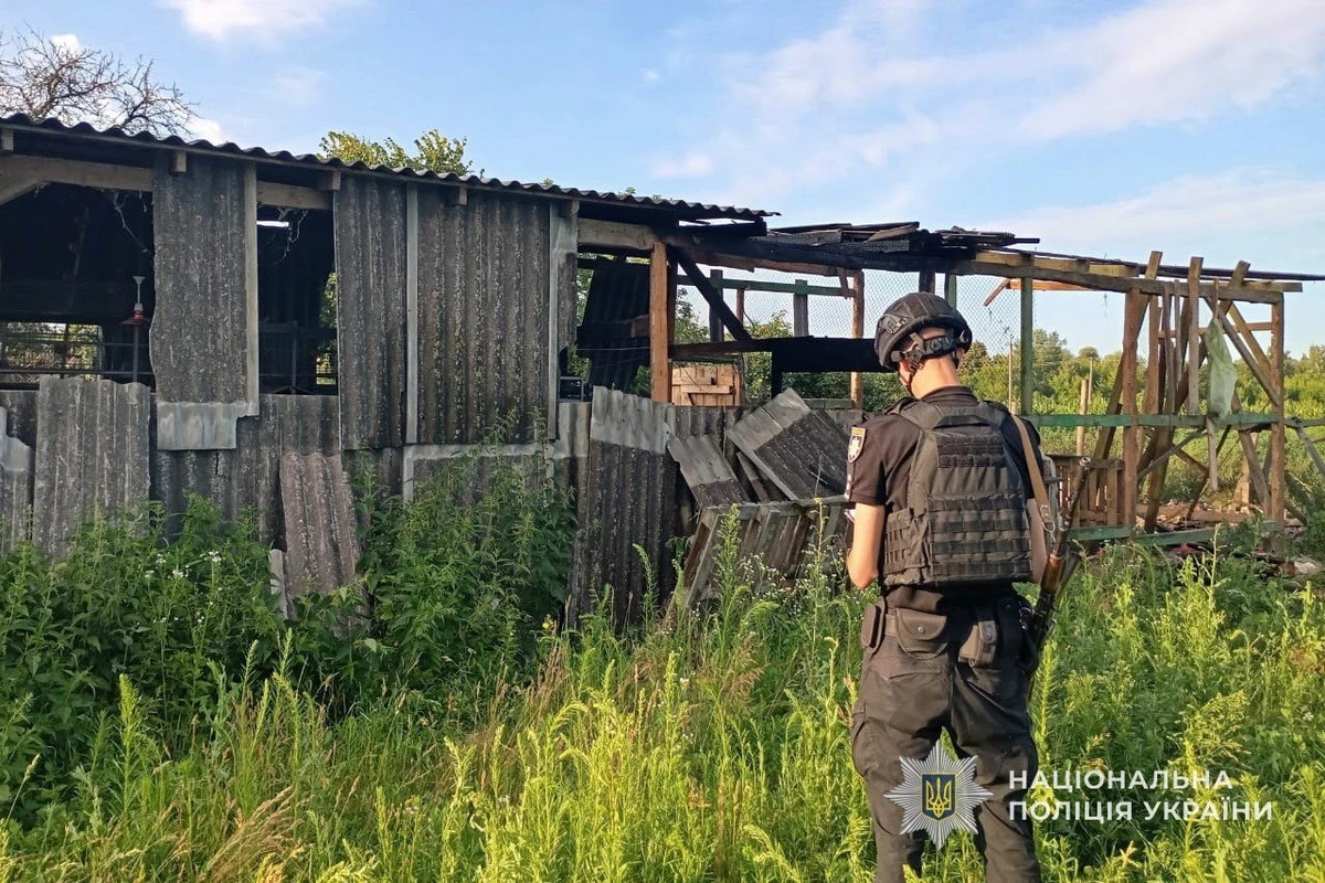 Фото: Национальная полиция