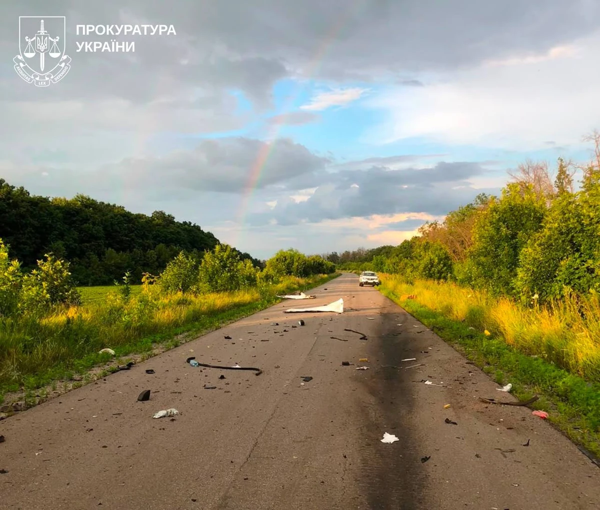 Фото прокуратуры