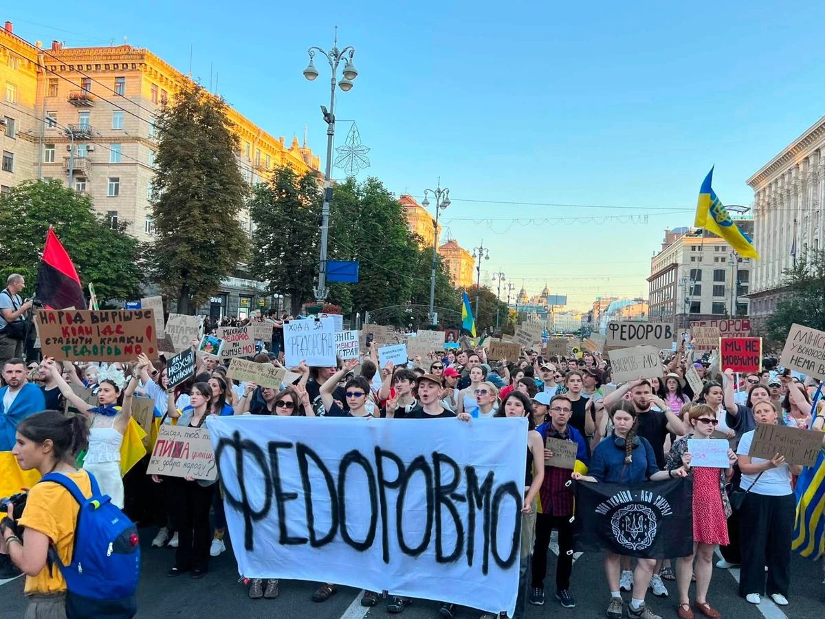 Фото: Владимир Фомичев, УП