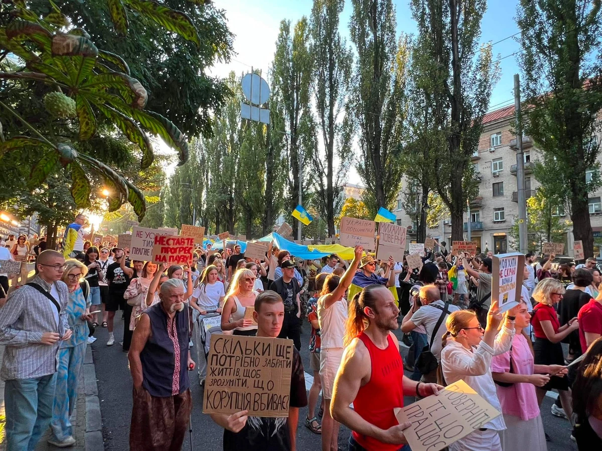 Фото: Владимир Фомичев, УП