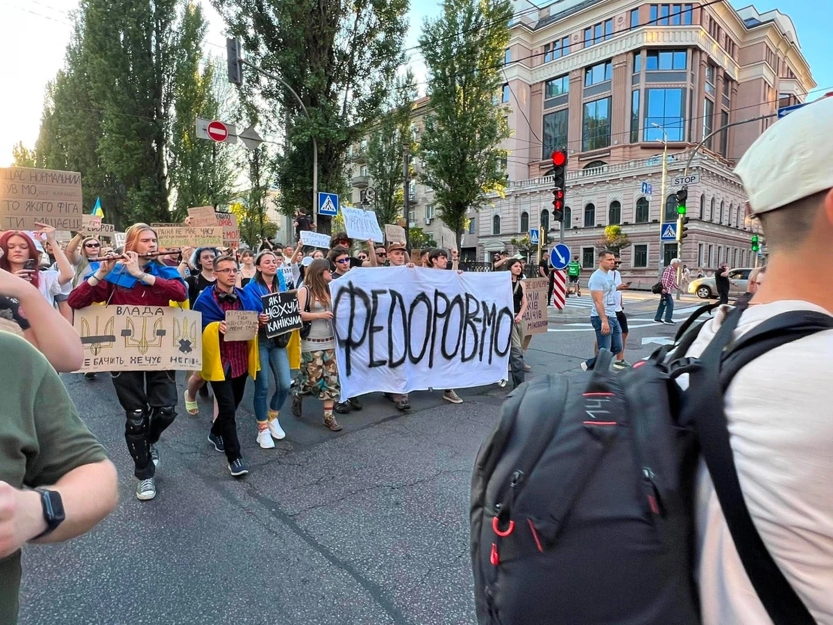 Фото: Владимир Фомичев, УП
