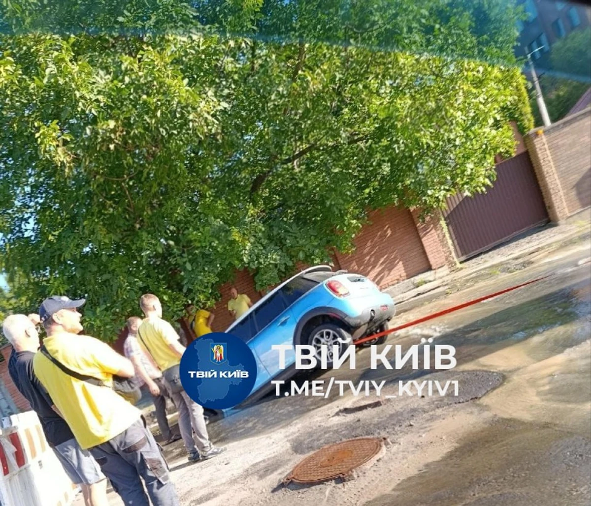 Фото: Telegram-канал Твой Киев
