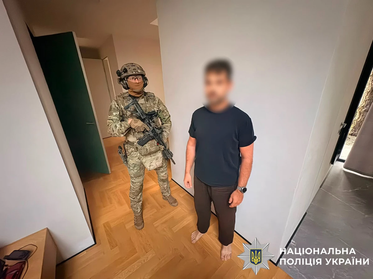 Фото: Нацполиция